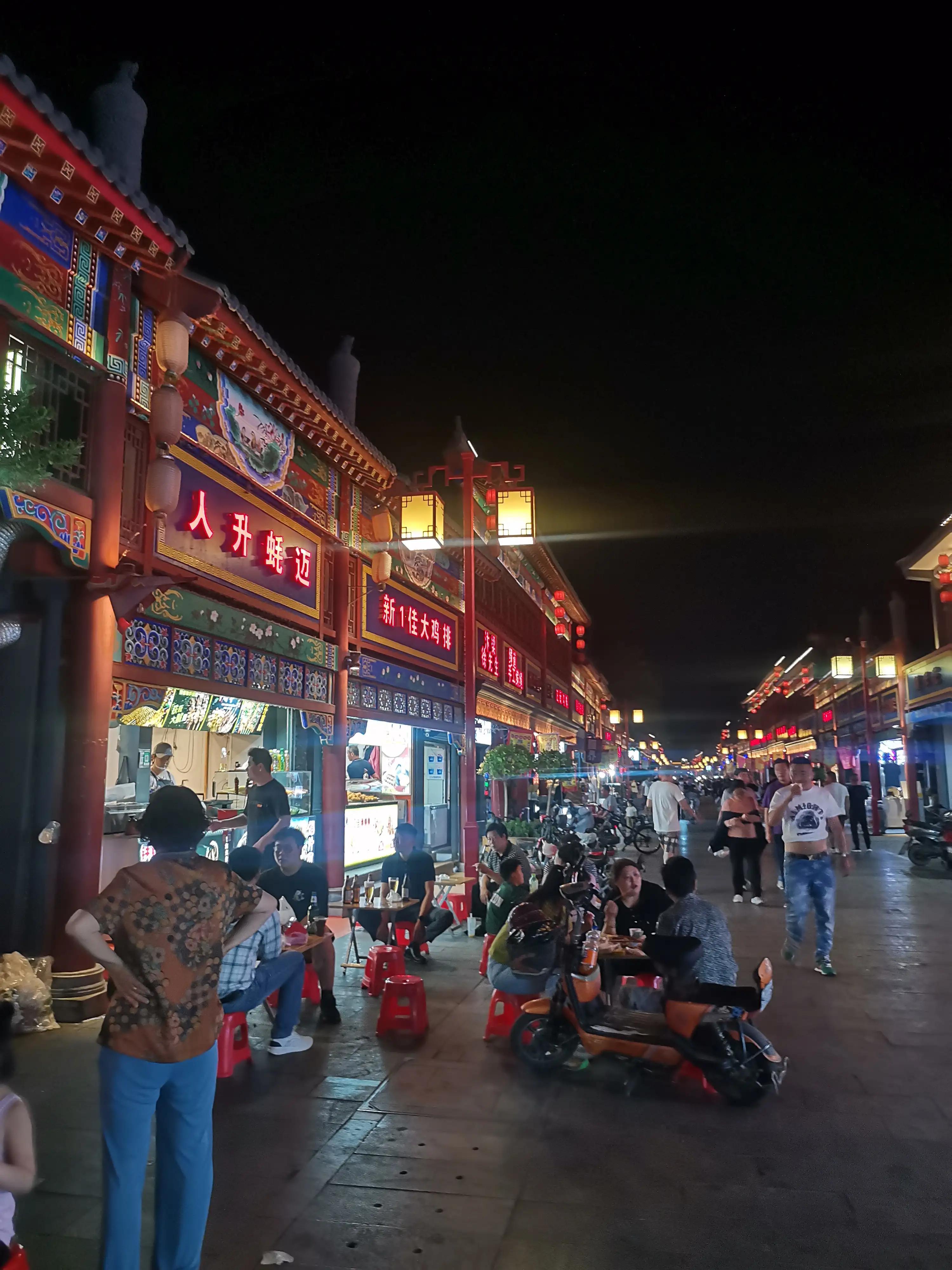 鼓楼大街的美景,鼓楼大街北京古着