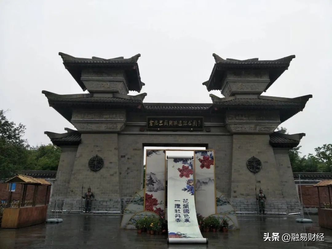 微凉初秋,锦江之星有什么景点