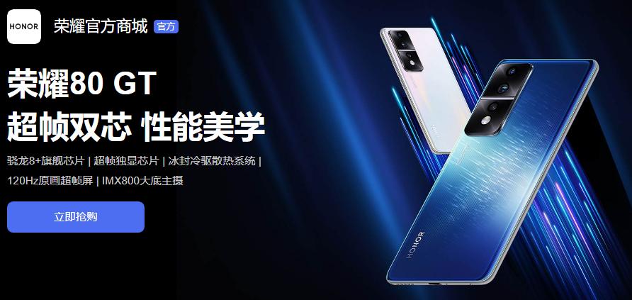 京东4月手机销量排行榜最新,2月京东手机销量榜完整