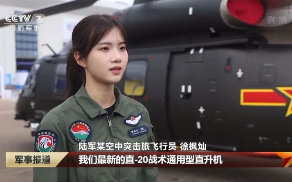 这42秒，秒杀今天热搜上的内娱