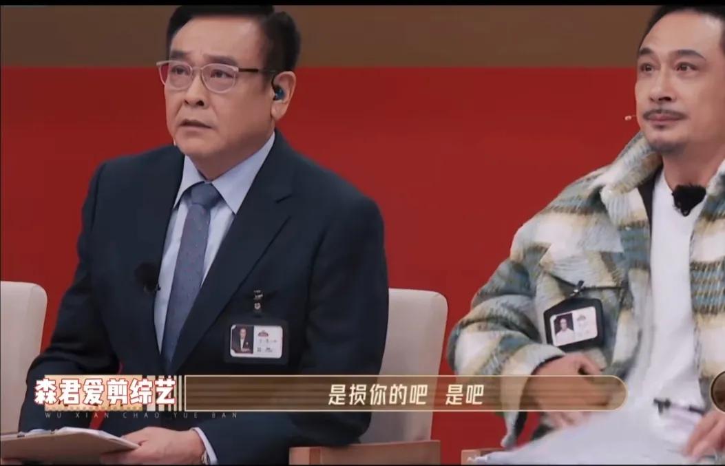 三十二岁赵樱子:满身都是江湖气，高情商和职场狠活儿！