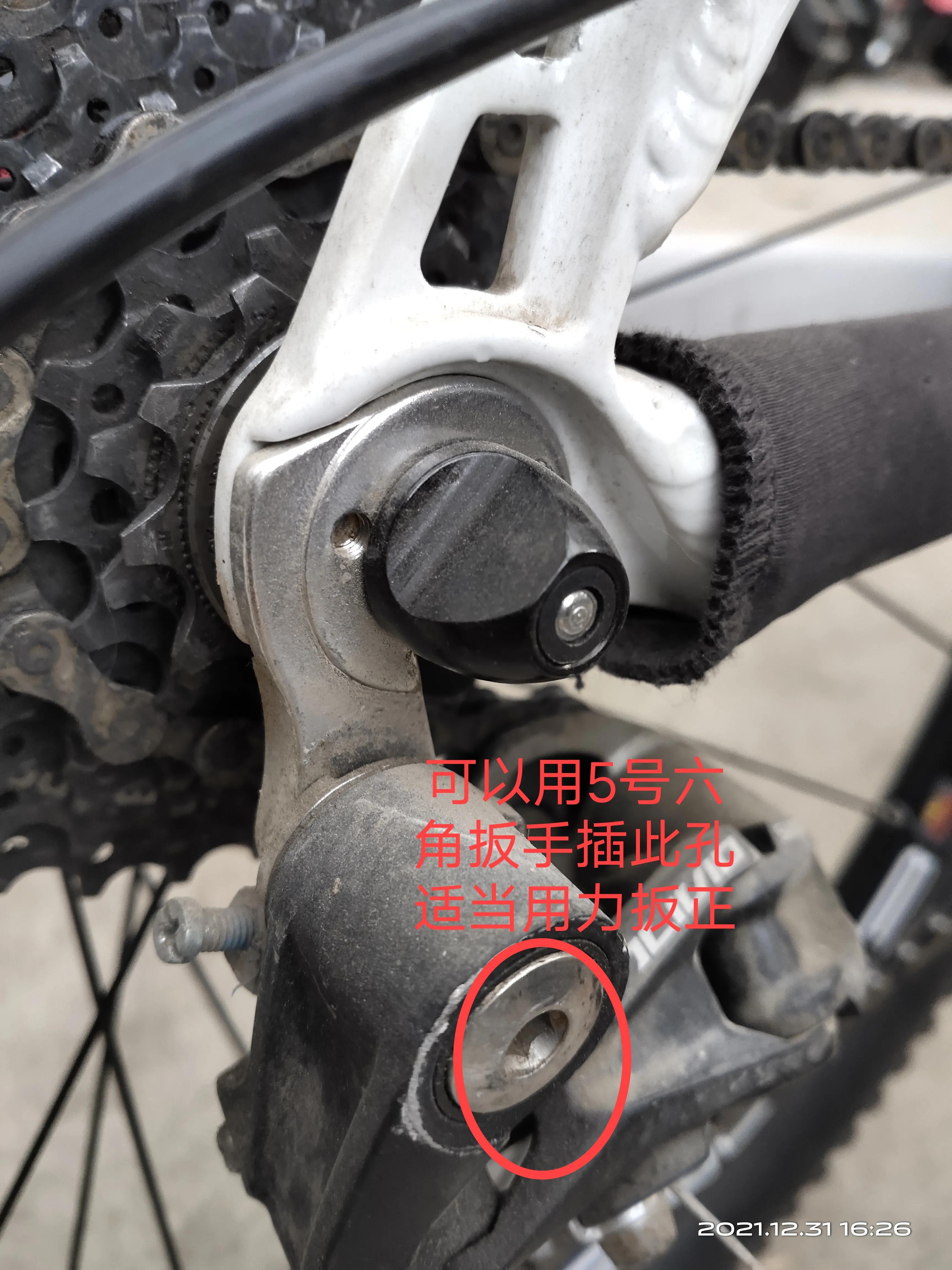 山地车后变速问题分析,山地车后变速齿轮晃动怎么回事