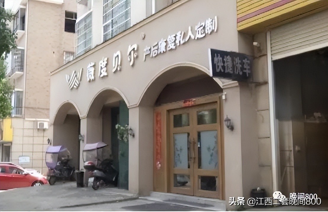 康复治疗师非法从事针灸治疗,康复理疗非法行医