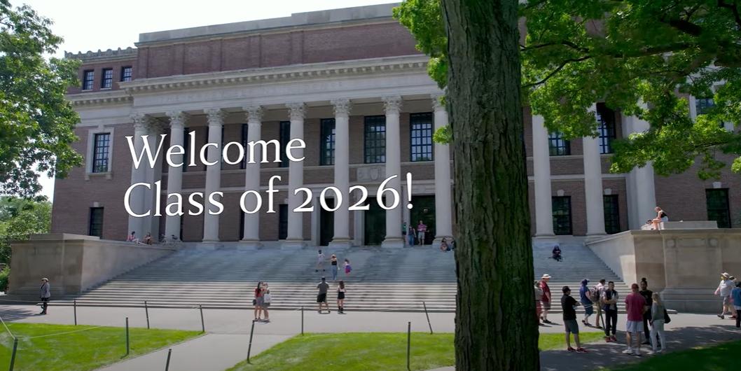 哈佛大学开学日校长演讲,哈佛校长2017新生入学演讲