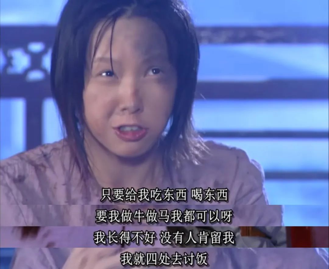 不生孩子就能拿两亿？一段话翻红全网，没想到竟是拿命换的