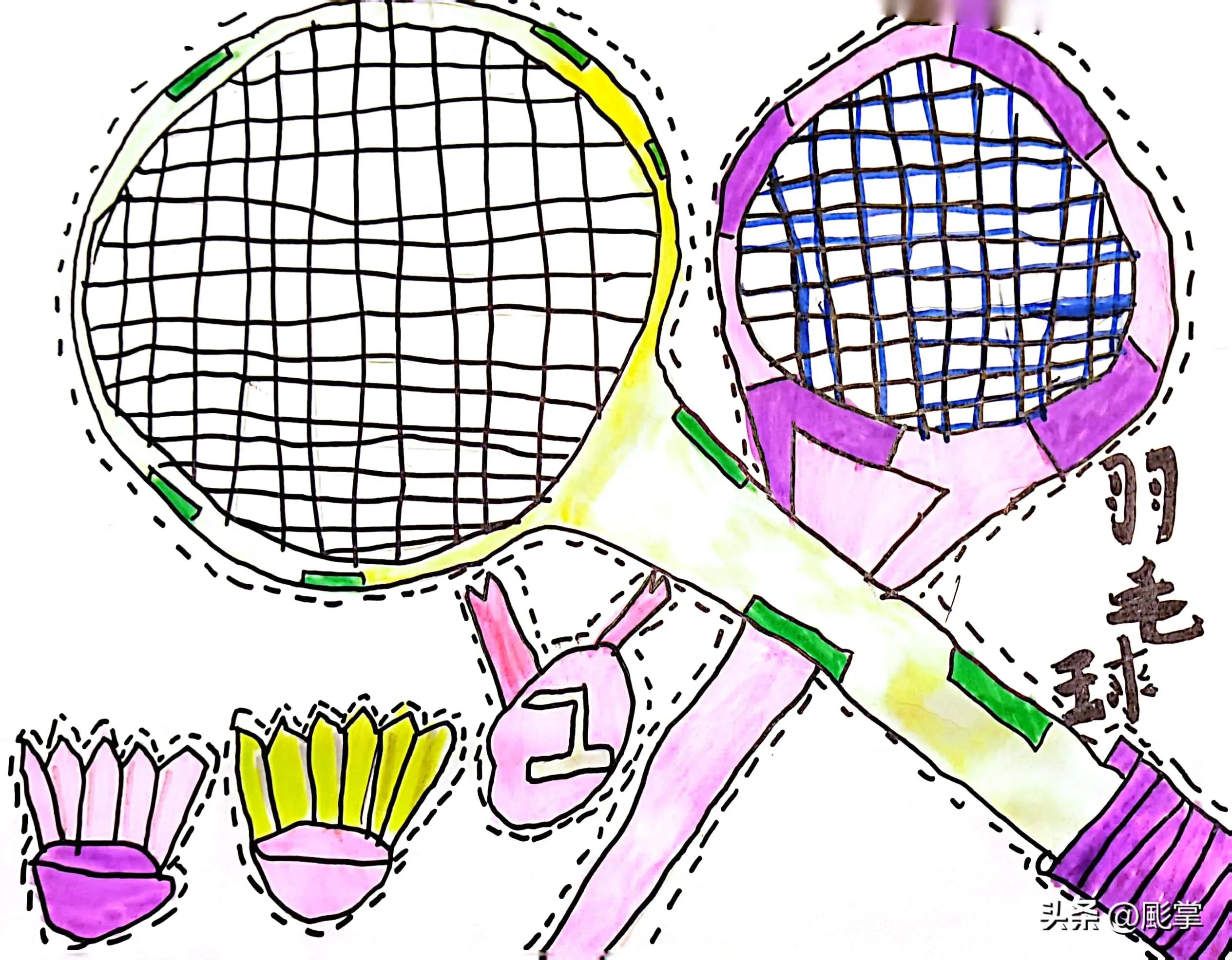 中秋佳节衣服书包大白兔奶糖旺仔牛奶羽毛球石头剪刀布毛衣