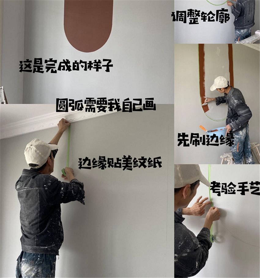 装修房子不要听别人劝,不要听朋友说装修的建议