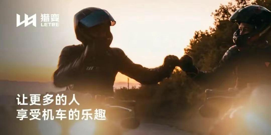 2023年最值得购买的摩托车,2023年最值得买的摩托车