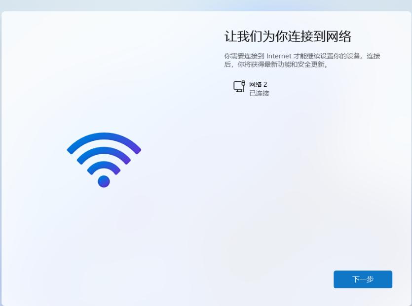 激活就不适用七天无理由退货？律师教你维权