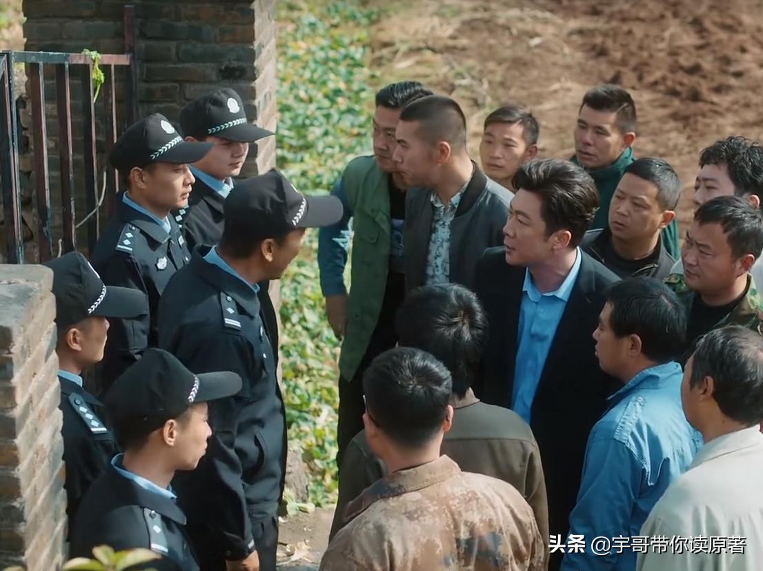 万传家被判了几年,万传家最后判了几年