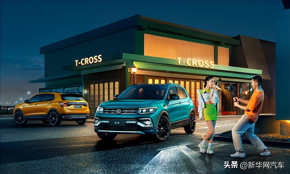 上汽大众途铠300tsi,上汽大众途铠啥时候上市的