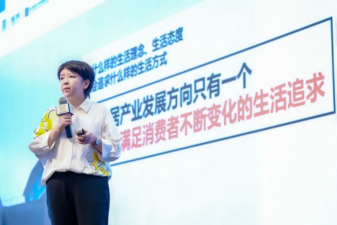 搜门网石兴:从“利家”到“悦己”,消费进化带来的品牌入口新机