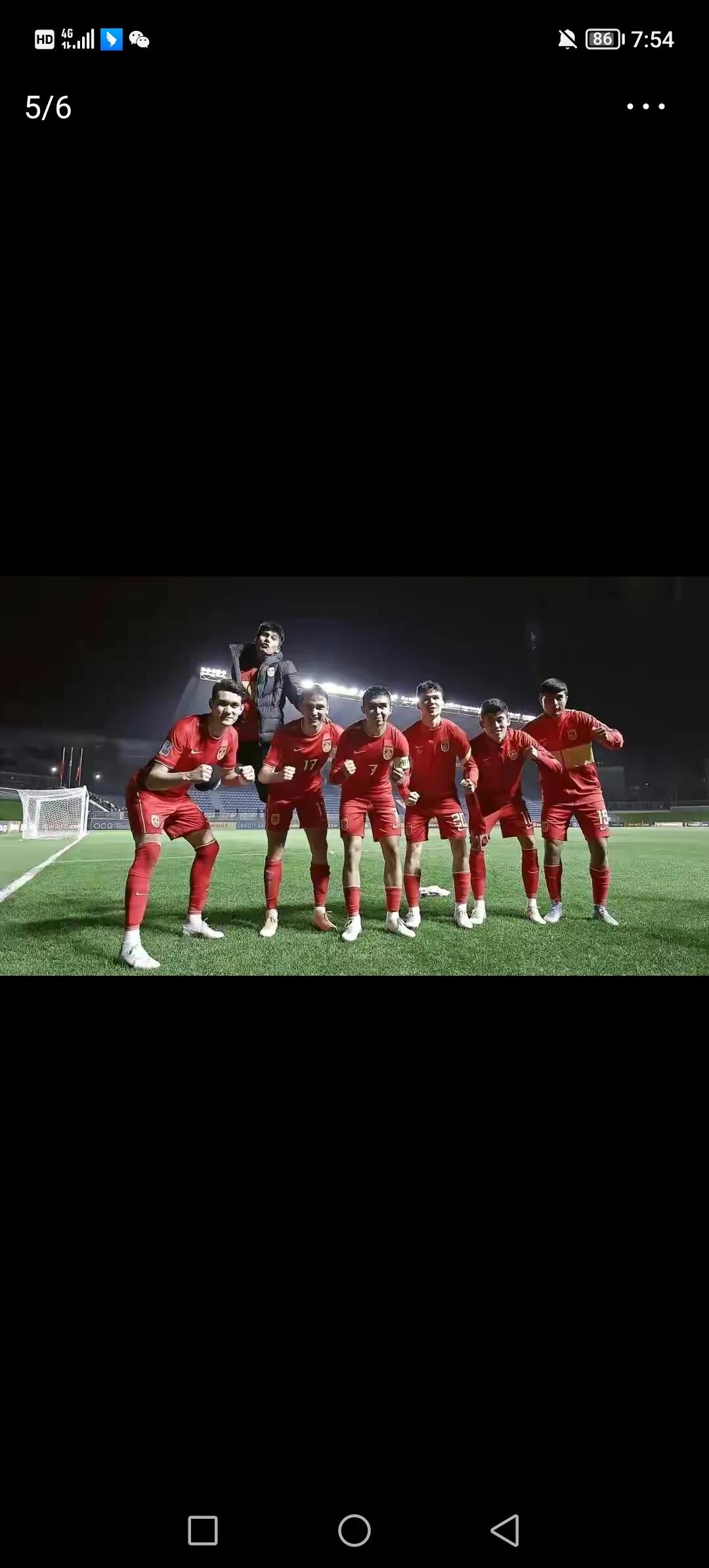 韩国队输球后直接会被淘汰吗,国足u20亚洲杯1比3不敌韩国