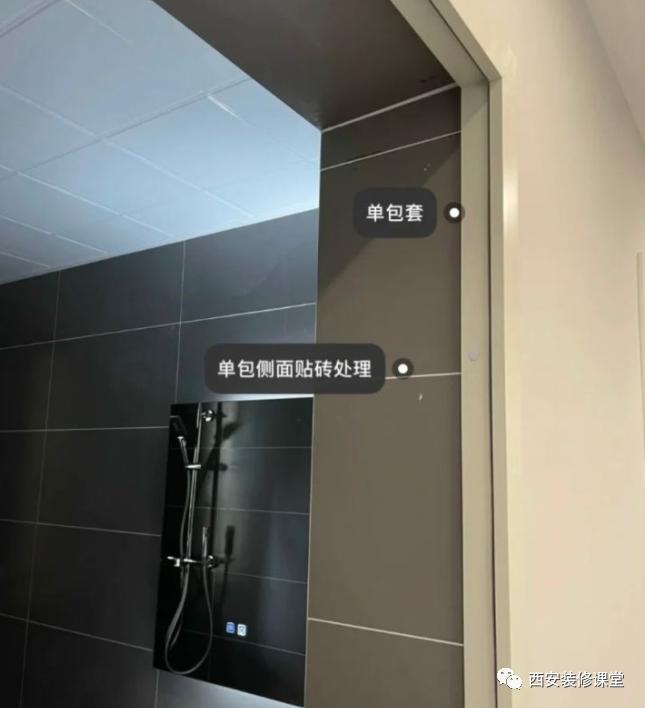 装修必须关注的十大工艺,小白入行装修8大工艺详细讲解