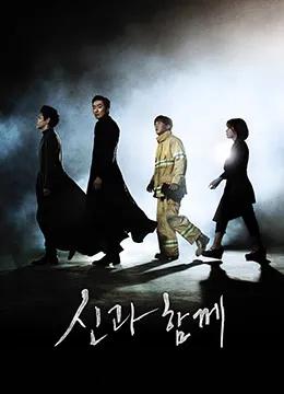 推荐六部小编最爱的影视作品,具体分析一部经典影视作品