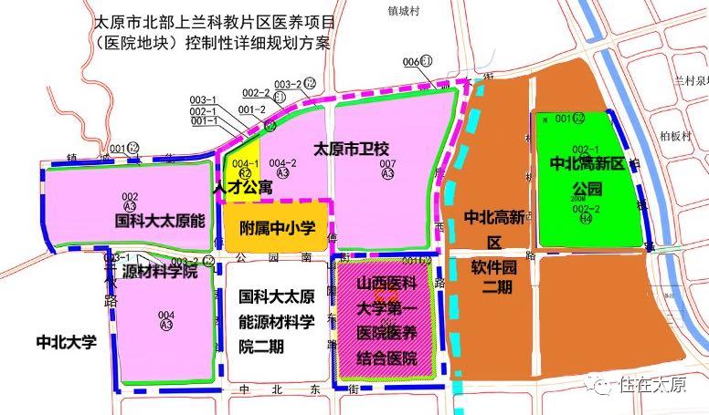 太原新建工程项目名单,2023太原在建工程项目