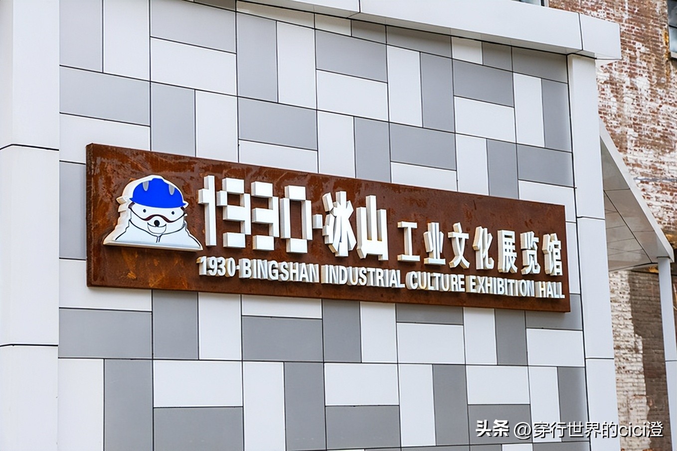 大连一日游都可以玩什么,大连一日游旅游攻略