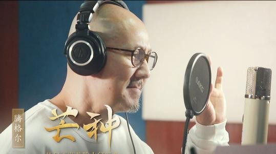 腾格尔酒后的生活,腾格尔喝酒后唱歌