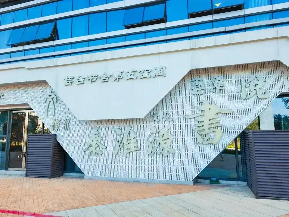 溧水无想山民宿预订,南京溧水无想山露营地点