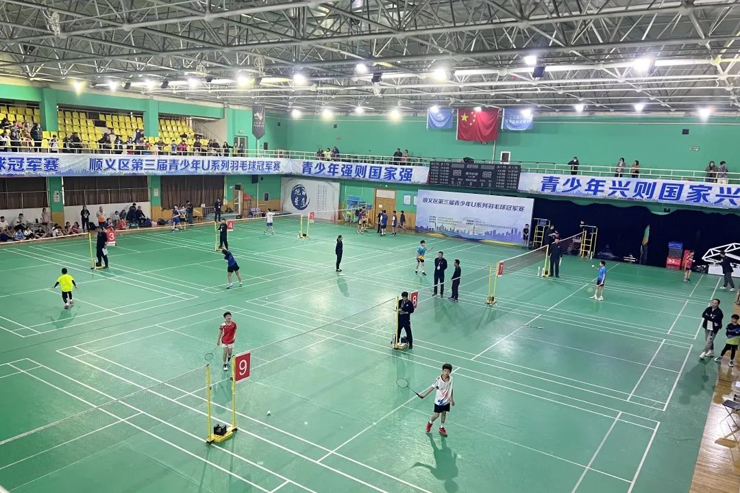 北京体教融合案例,体教融合体育融合