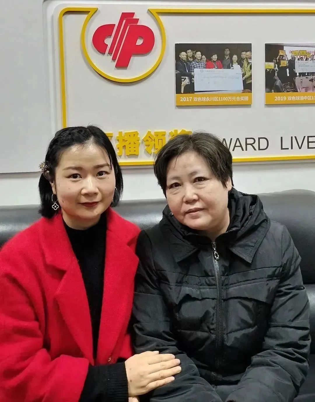 双色球重庆领奖直播,重庆18人合买双色球的彩票