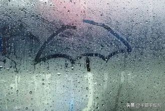 夏天下雨天可以开窗通风吗,夏季开窗通风怎么保持湿度