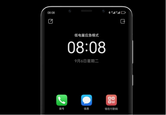 华为mate50pro可以水洗,一句话介绍华为mate50pro