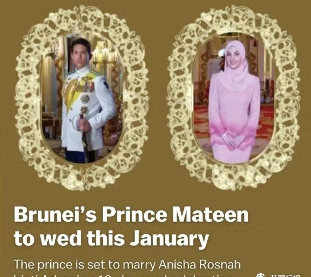 亚洲最帅王子与平民女孩结婚,亚洲最帅王子迎娶平民女孩老婆