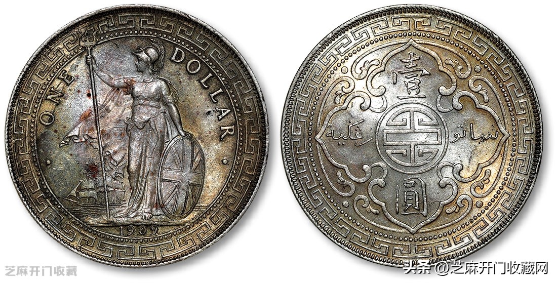 坐洋银元最新拍成交价