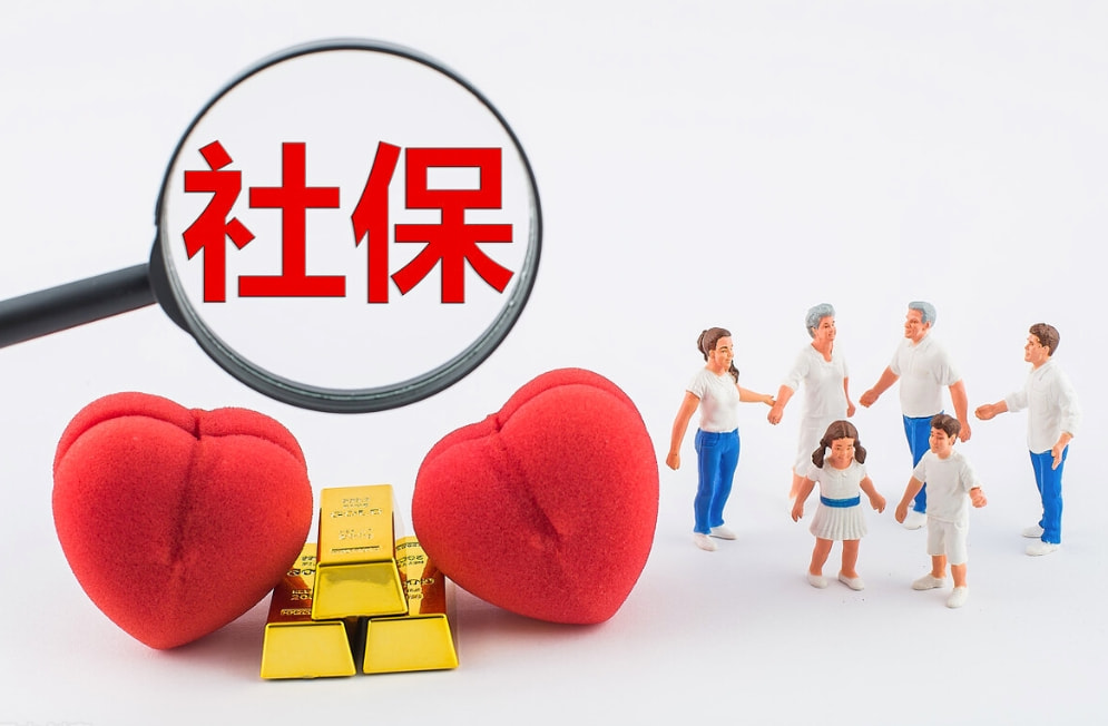 社保办理退休档案是什么档案,社保审核退休档案需要多长时间