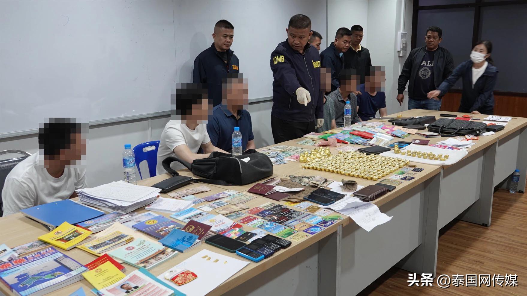 鍥介檯榛勯噾璇堥獥鍥紮 (鏇艰胺鎹ｆ瘉鍗栧亣榛勯噾璇堥獥鍥紮)