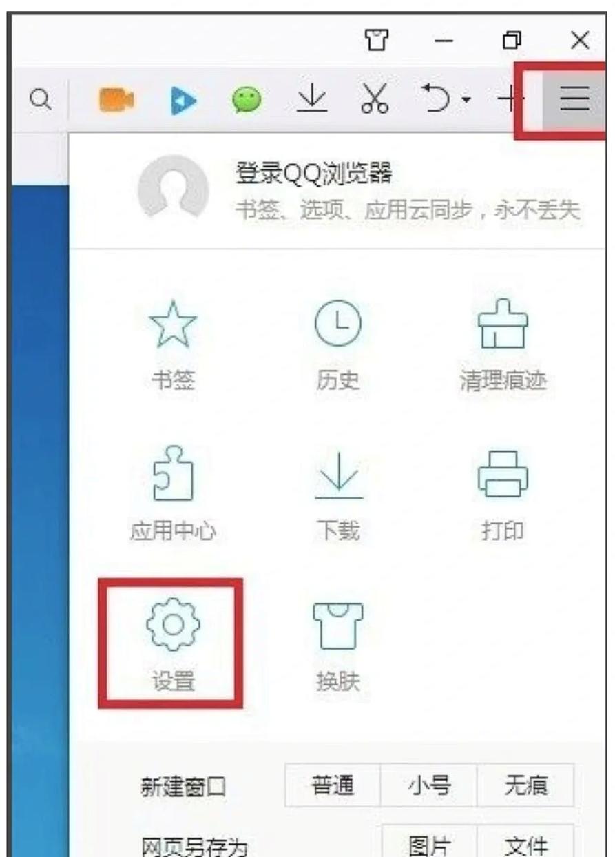 报名教资内部服务器错误怎么办,教资报名电脑显示兼容性问题