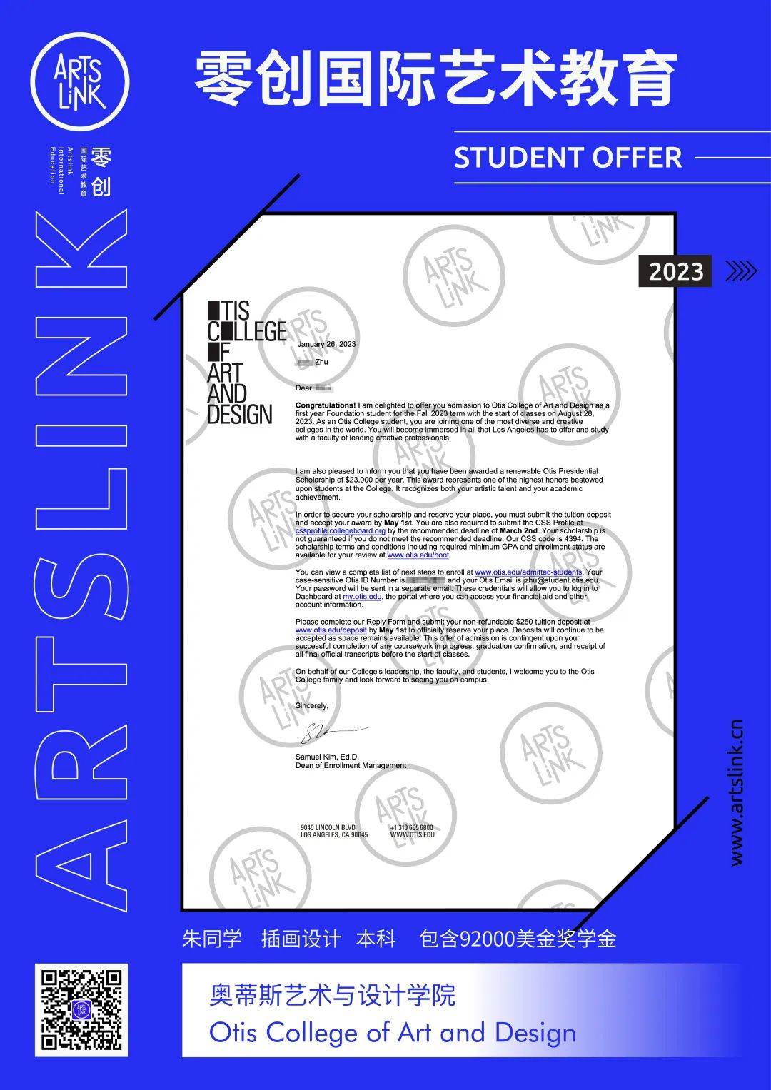 英国g5大学有艺术类吗,英国g5大学本科录取标准