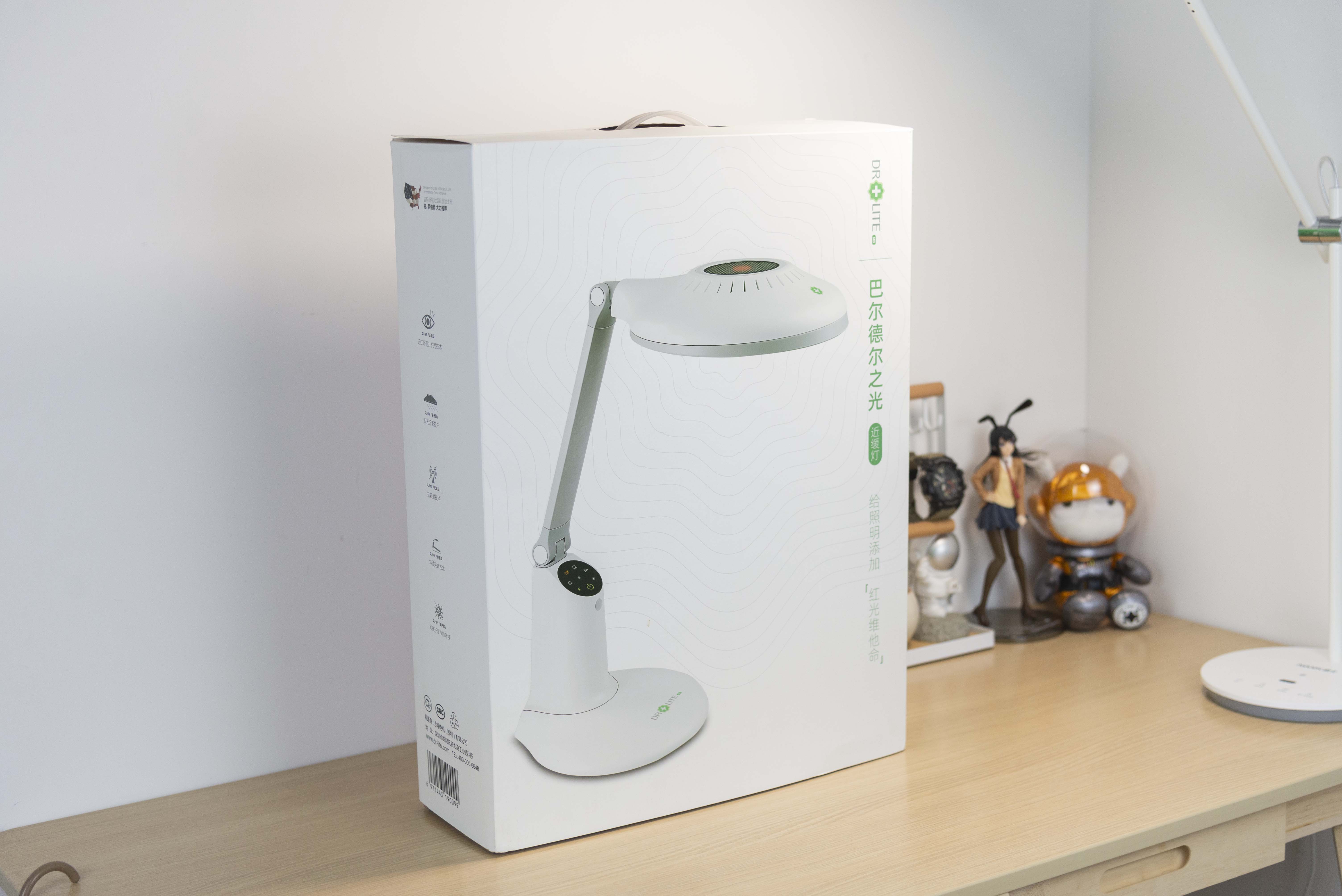 蓝光护眼灯品牌排行榜最新,蓝光护眼灯品牌盘点几款真的护眼