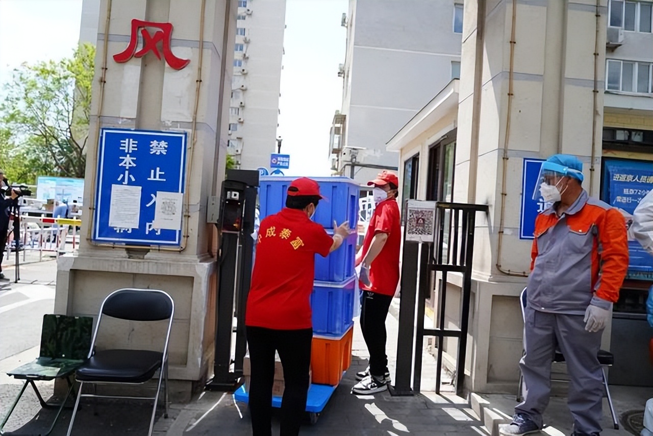 北京对于封控区管理措施,北京市石景山封控区域