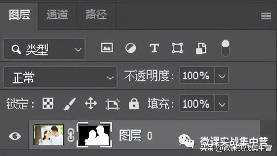ps转化为智能对象做动图怎么弄,psai插件修图