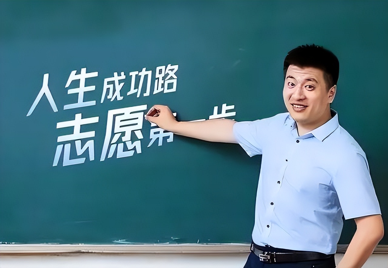 张雪峰公司准备上市,张雪峰上市