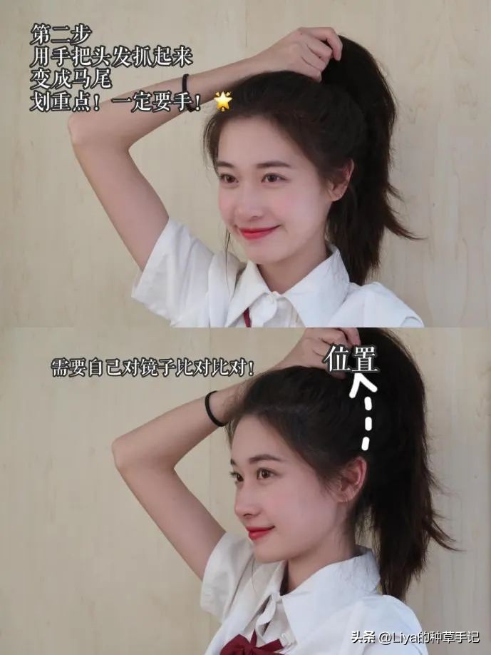 今年小个子流行的发型和颜色,2020小个子流行发型冬季发型