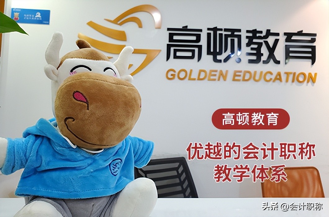 2021年中级会计实务题及答案,2022年中级实务考试大纲