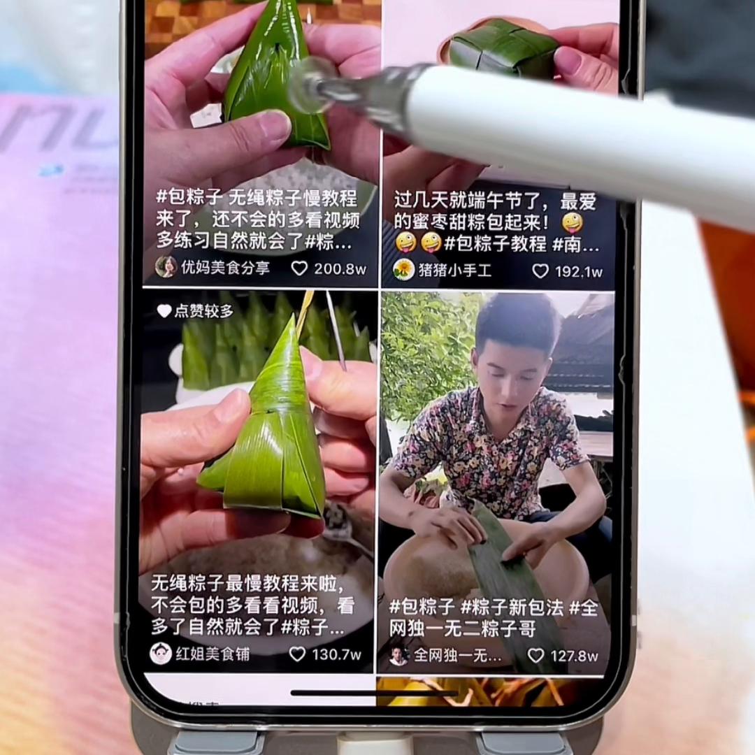 六月份抖音最赚钱的生意,抖音小助手和dou+小助手区别