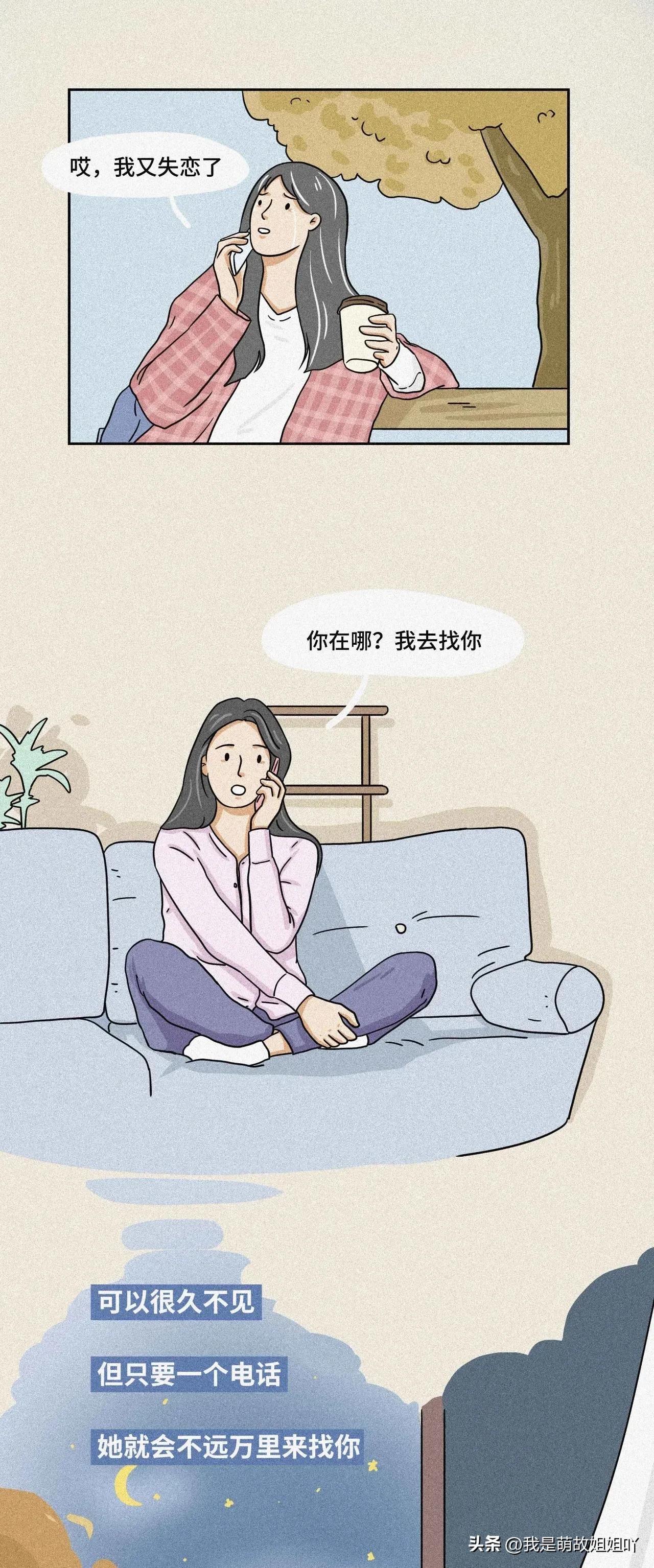 朋友圈看别人的访客记录,朋友圈查询访客