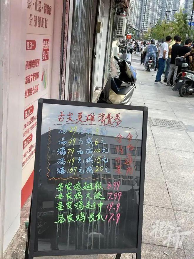 上海姑娘卖预制菜一月挣几万,预制菜加盟大概费用多少