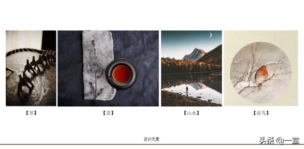 当公司来了00后做ppt,看完ppt的感受