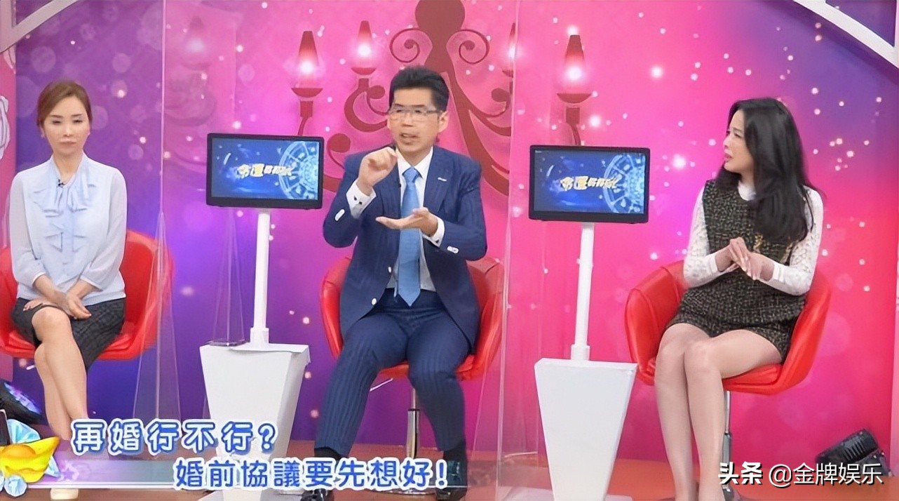 台媒曝大s和具俊晔联系,台媒曝大s具俊晔最新消息