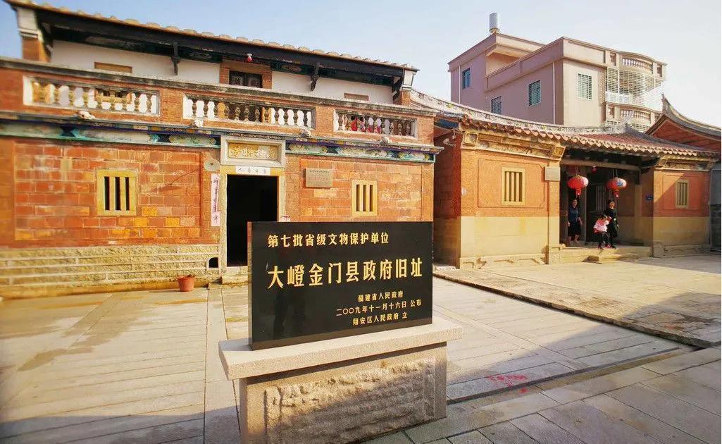 福建金门地理位置,福建金门遗址