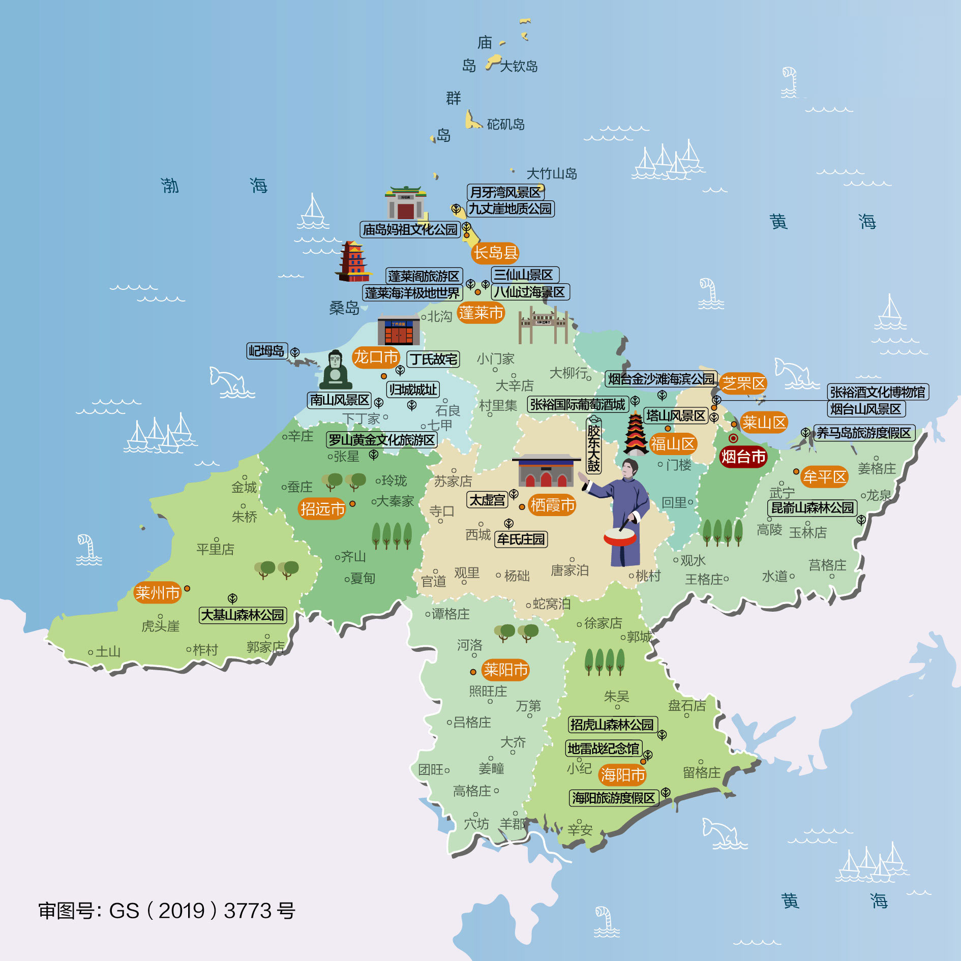 全国各地人文地图,全国各省人文景区地图青海篇