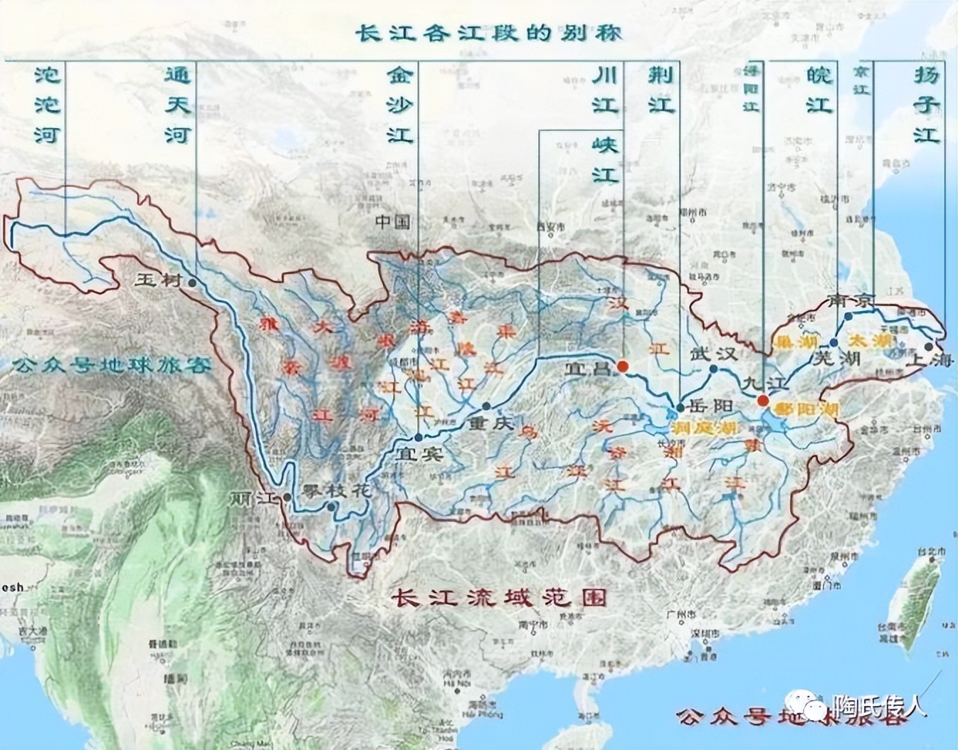 中华陶属于什么档次,中国陶姓排第几