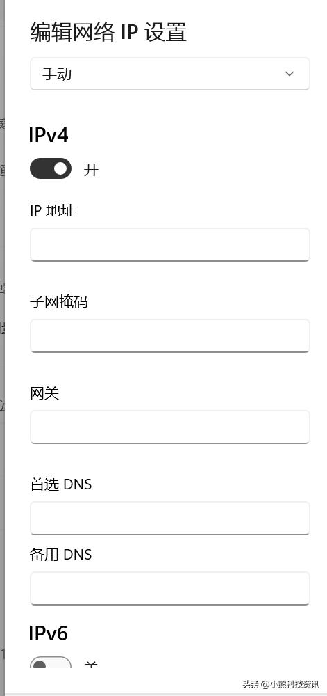 windows11网络慢怎么办,win11资源管理器无限崩溃修复方法