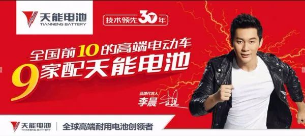 11大范式：拆解那些价值千万的定位广告语