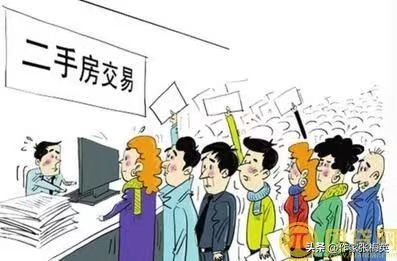 带押过户银行会要求资金监管吗,带押过户卖家只还银行剩余本金